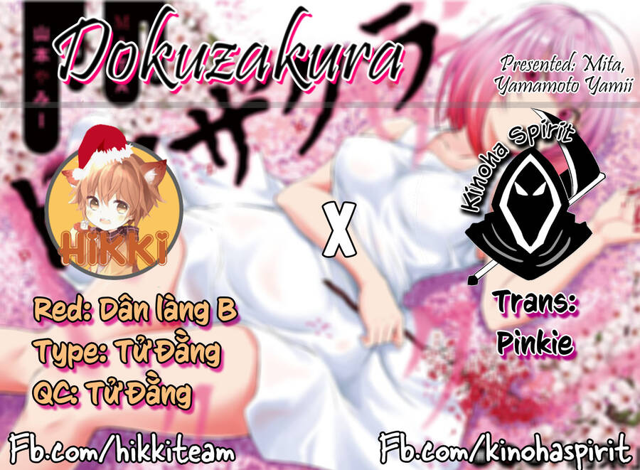 Anh Đào Tẩm Độc Chapter 23.2 - 1