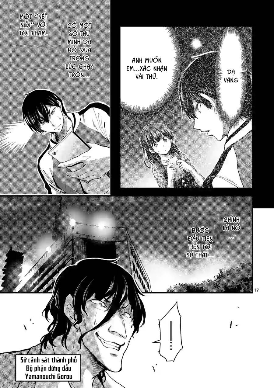 Anh Đào Tẩm Độc Chapter 23.2 - 3