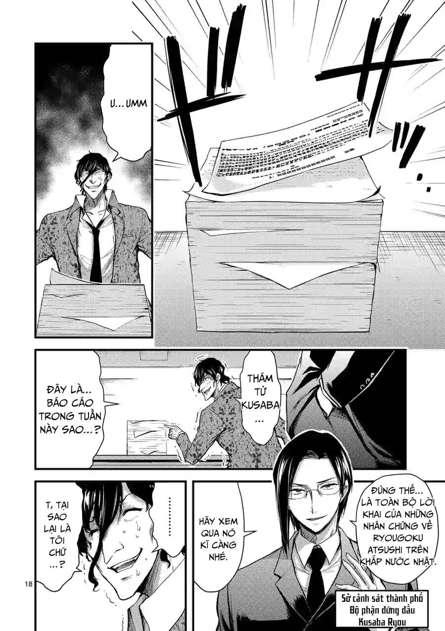 Anh Đào Tẩm Độc Chapter 23.2 - 4