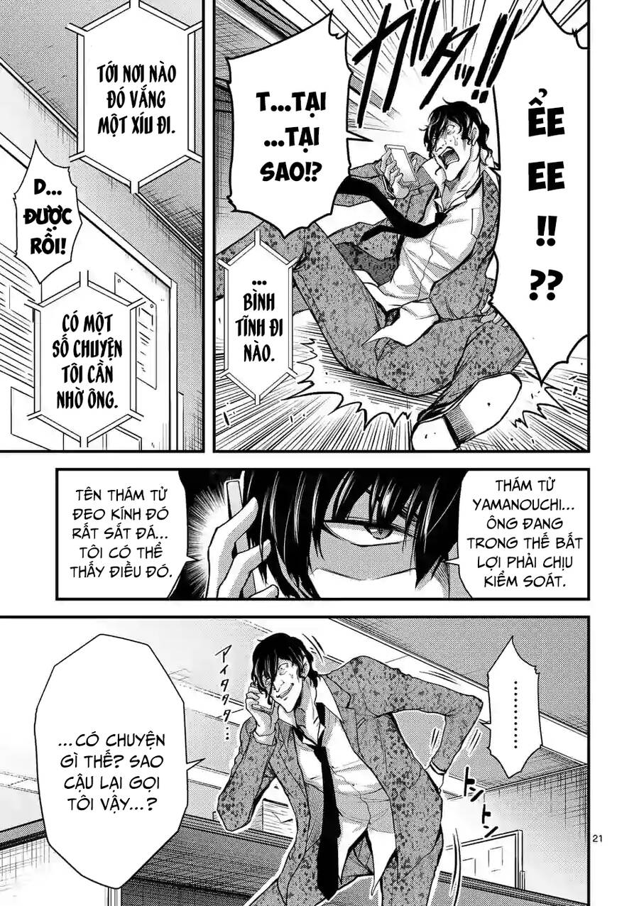 Anh Đào Tẩm Độc Chapter 23.2 - 7