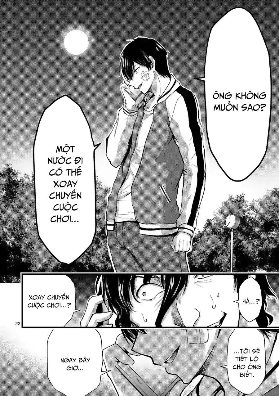 Anh Đào Tẩm Độc Chapter 23.2 - 8