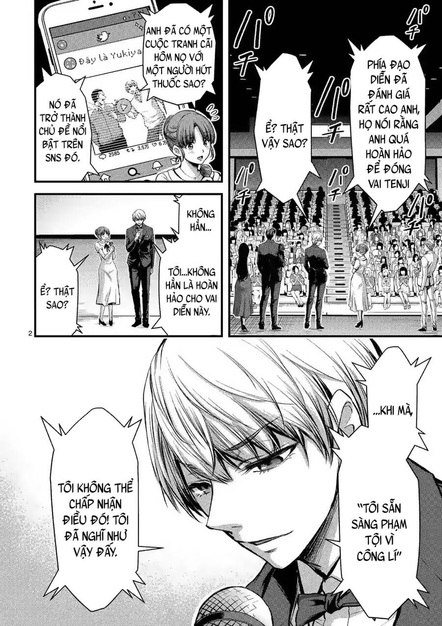 Anh Đào Tẩm Độc Chapter 24.1 - 3