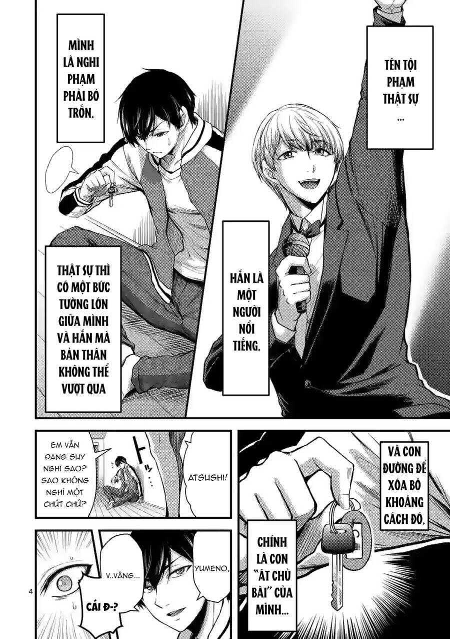 Anh Đào Tẩm Độc Chapter 24.1 - 5