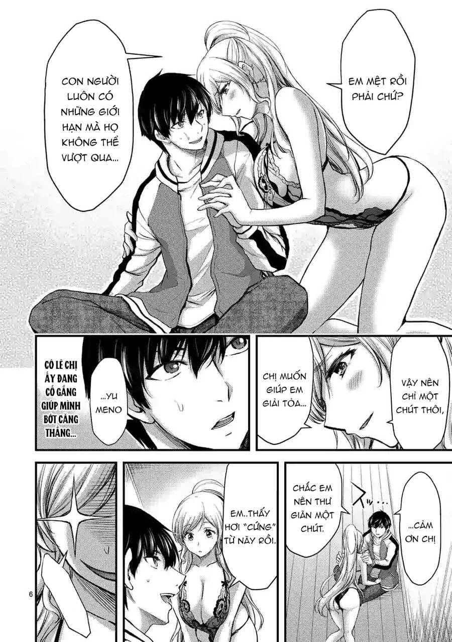 Anh Đào Tẩm Độc Chapter 24.1 - 7