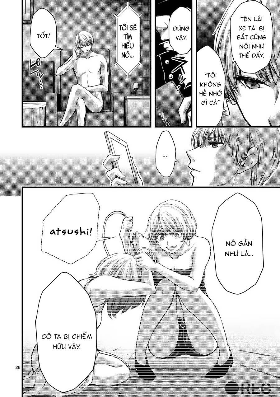 Anh Đào Tẩm Độc Chapter 24.2 - 13