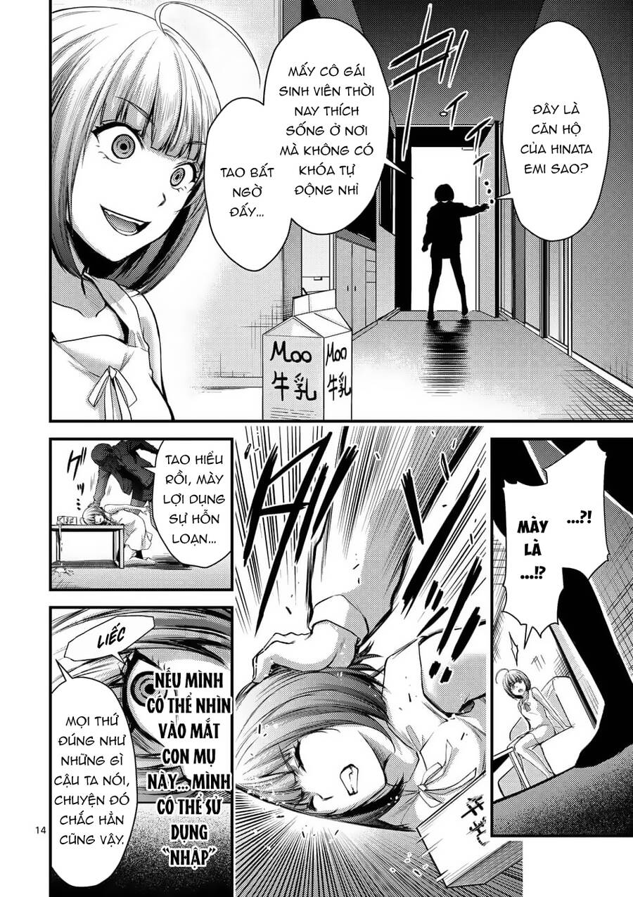 Anh Đào Tẩm Độc Chapter 25.1 - 15