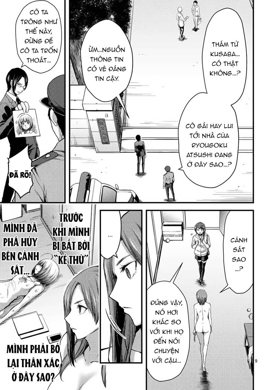 Anh Đào Tẩm Độc Chapter 25.1 - 10