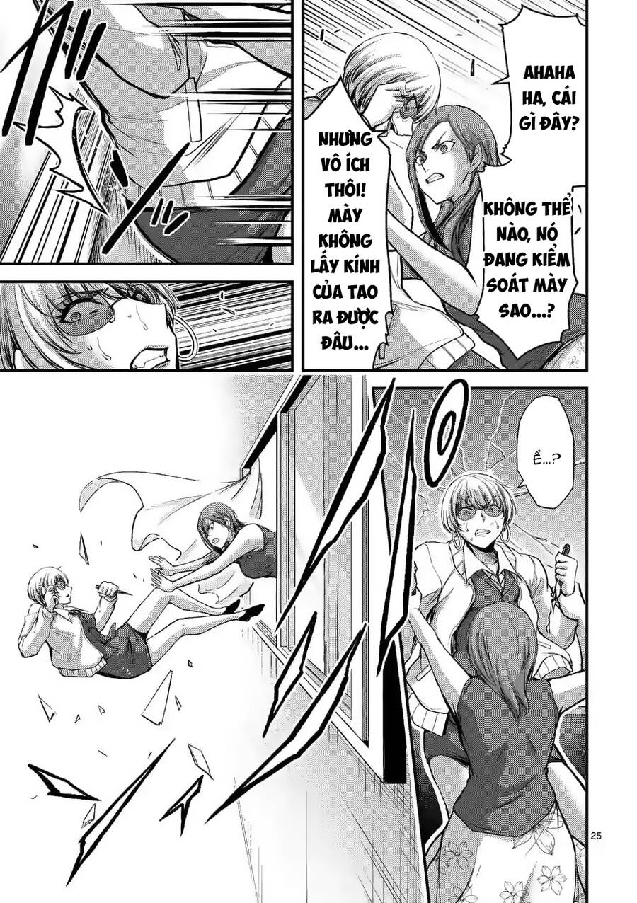 Anh Đào Tẩm Độc Chapter 25.2 - 11