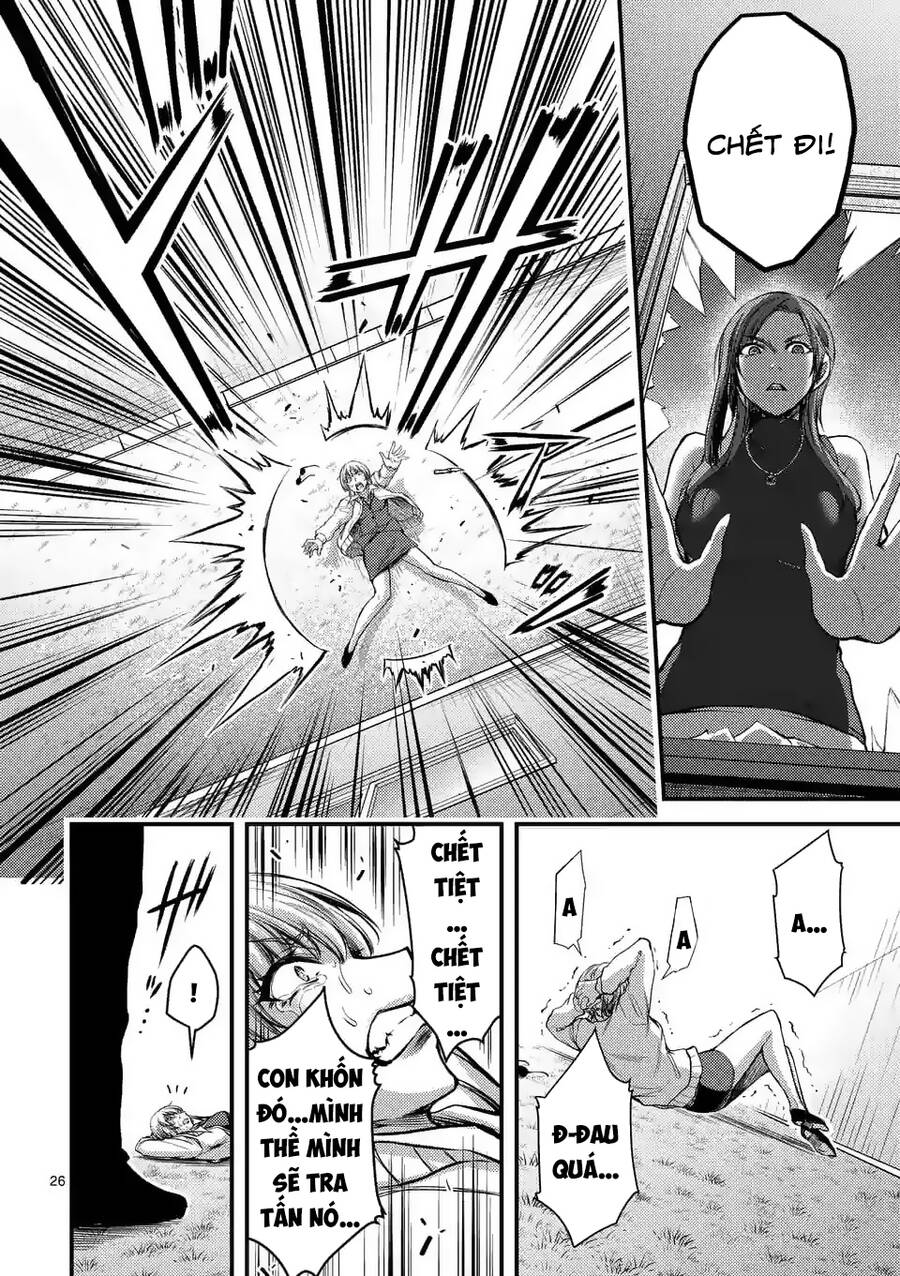 Anh Đào Tẩm Độc Chapter 25.2 - 12