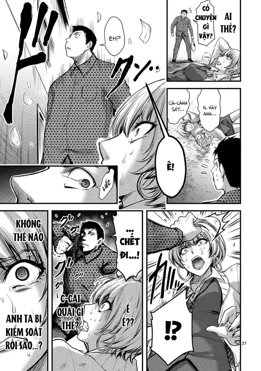 Anh Đào Tẩm Độc Chapter 25.2 - 13