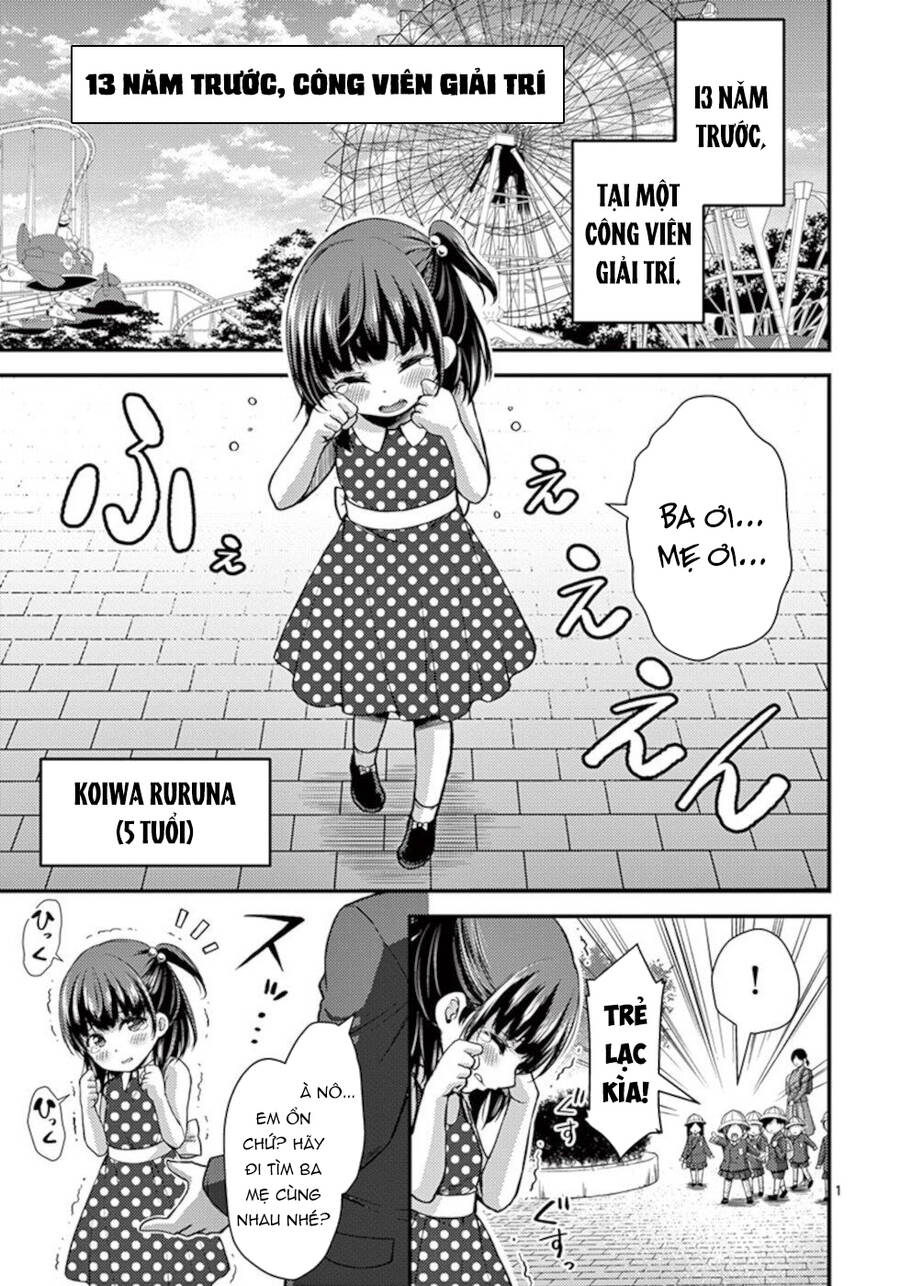 Anh Đào Tẩm Độc Chapter 25.3 - 2