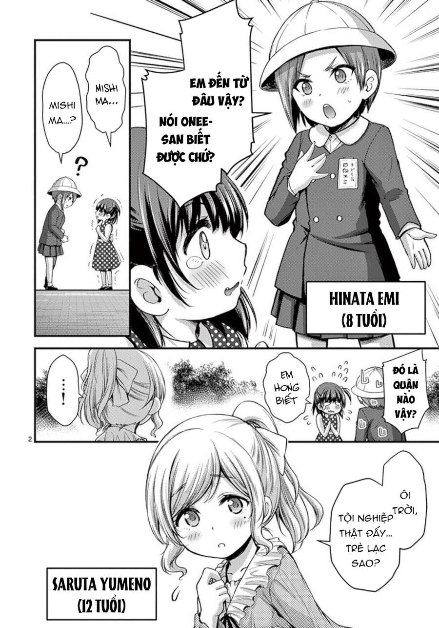 Anh Đào Tẩm Độc Chapter 25.3 - 3