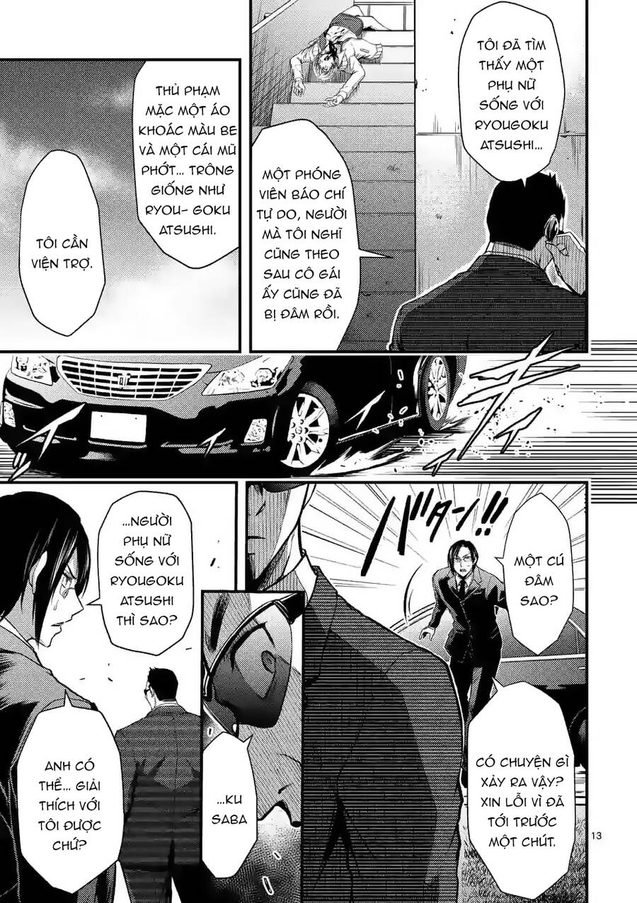 Anh Đào Tẩm Độc Chapter 26.1 - 14