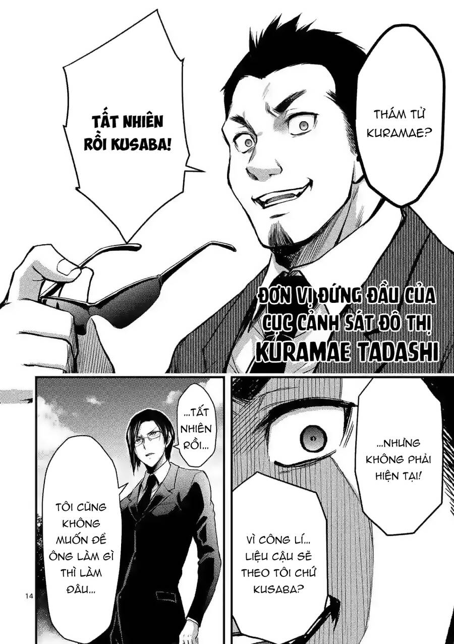 Anh Đào Tẩm Độc Chapter 26.1 - 15