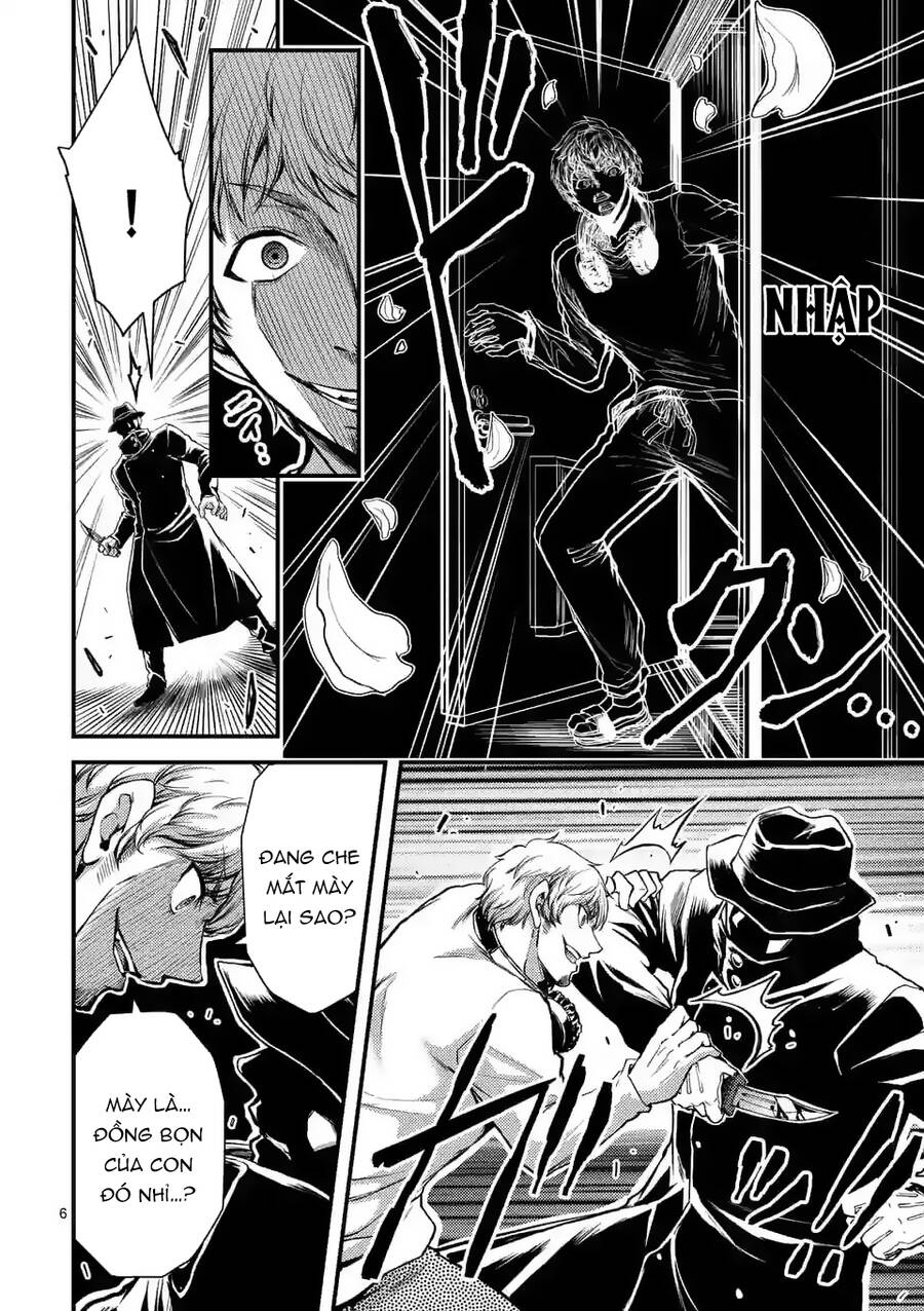 Anh Đào Tẩm Độc Chapter 26.1 - 7