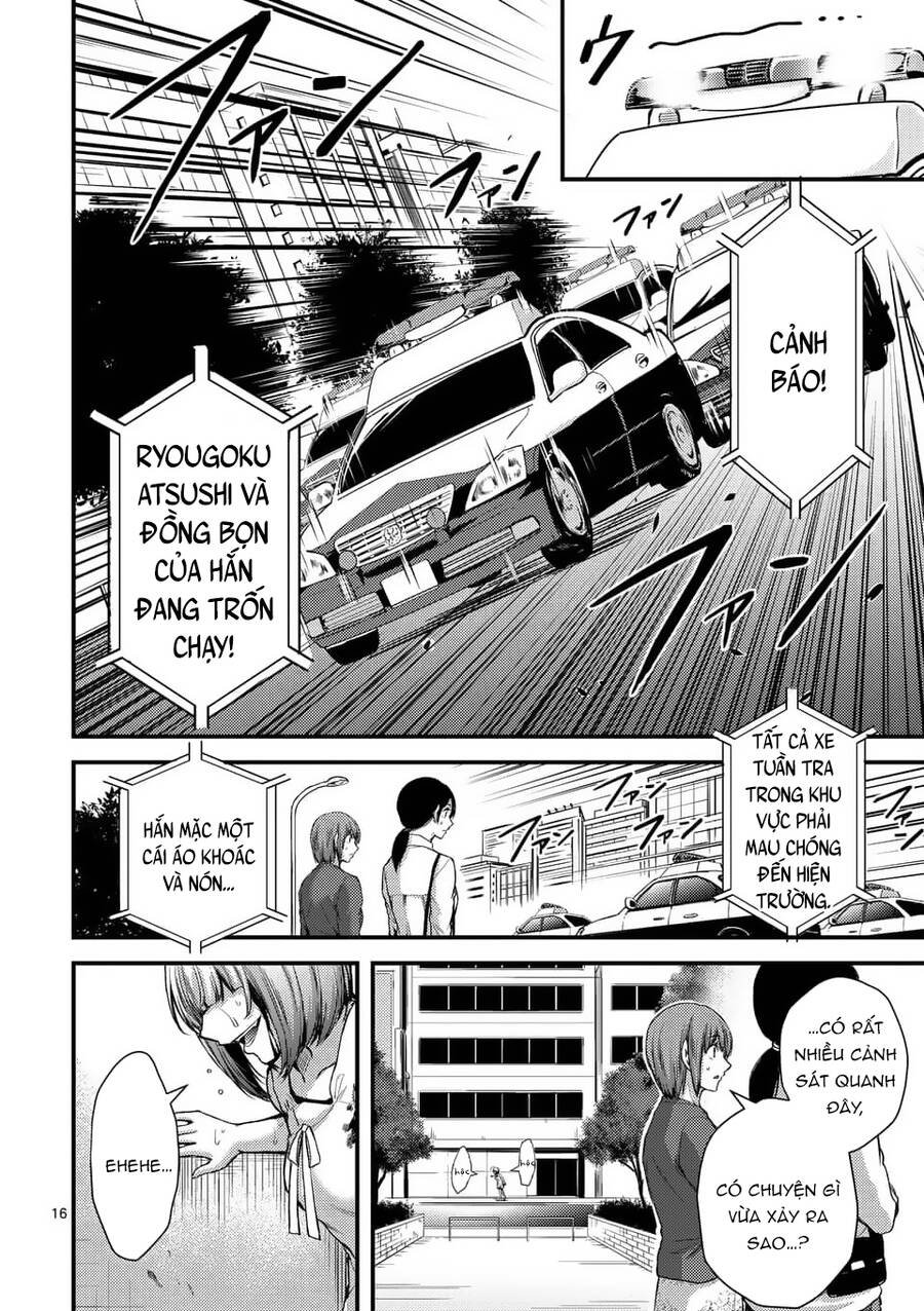 Anh Đào Tẩm Độc Chapter 26.2 - 2