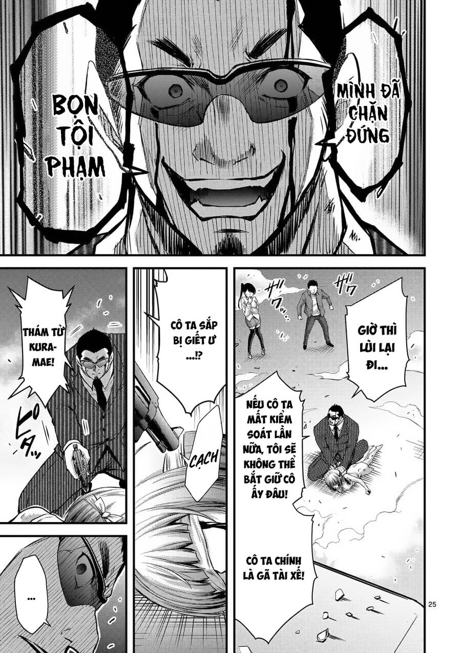 Anh Đào Tẩm Độc Chapter 26.2 - 11