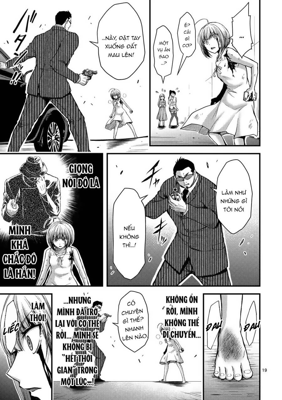Anh Đào Tẩm Độc Chapter 26.2 - 5