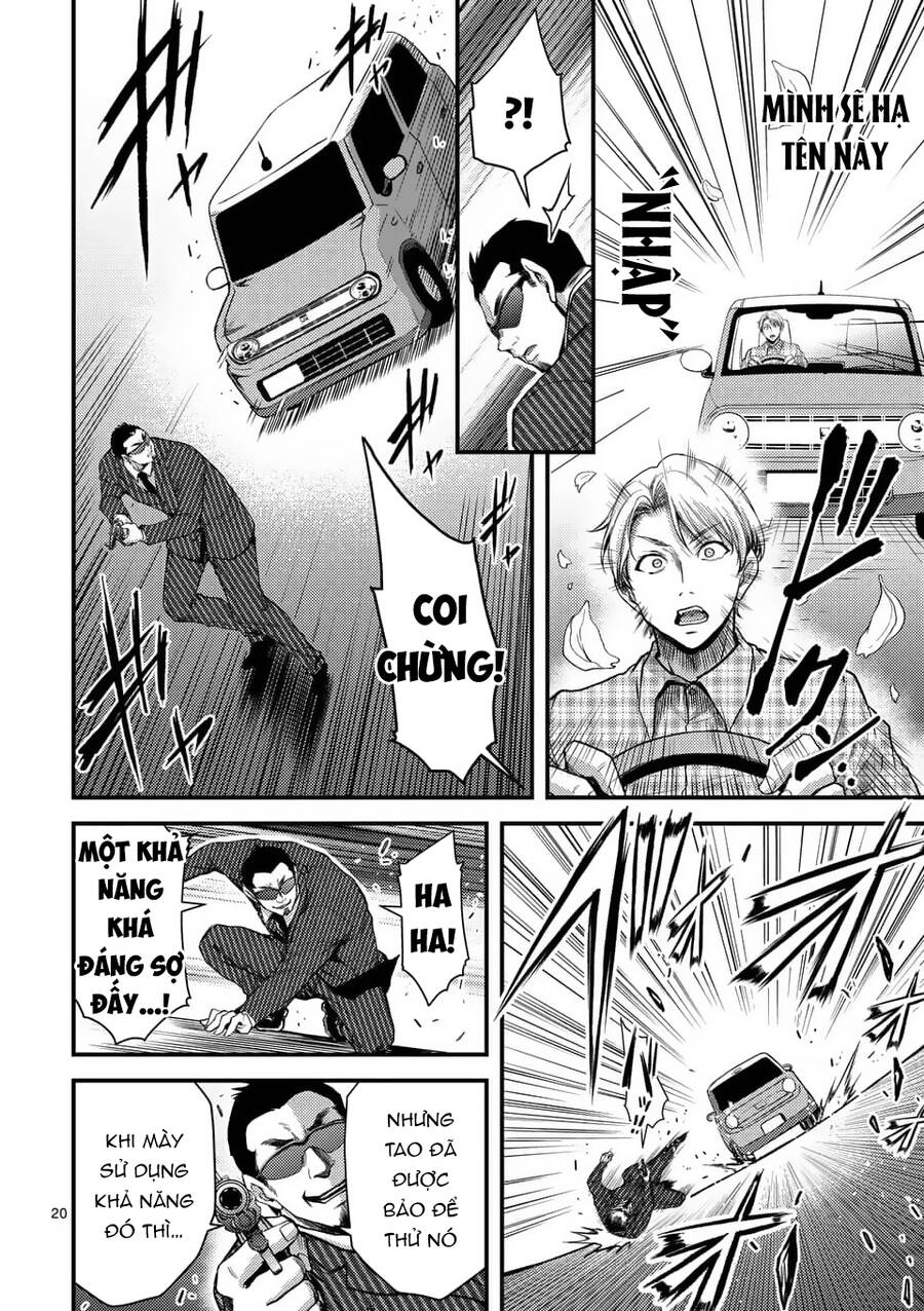 Anh Đào Tẩm Độc Chapter 26.2 - 6