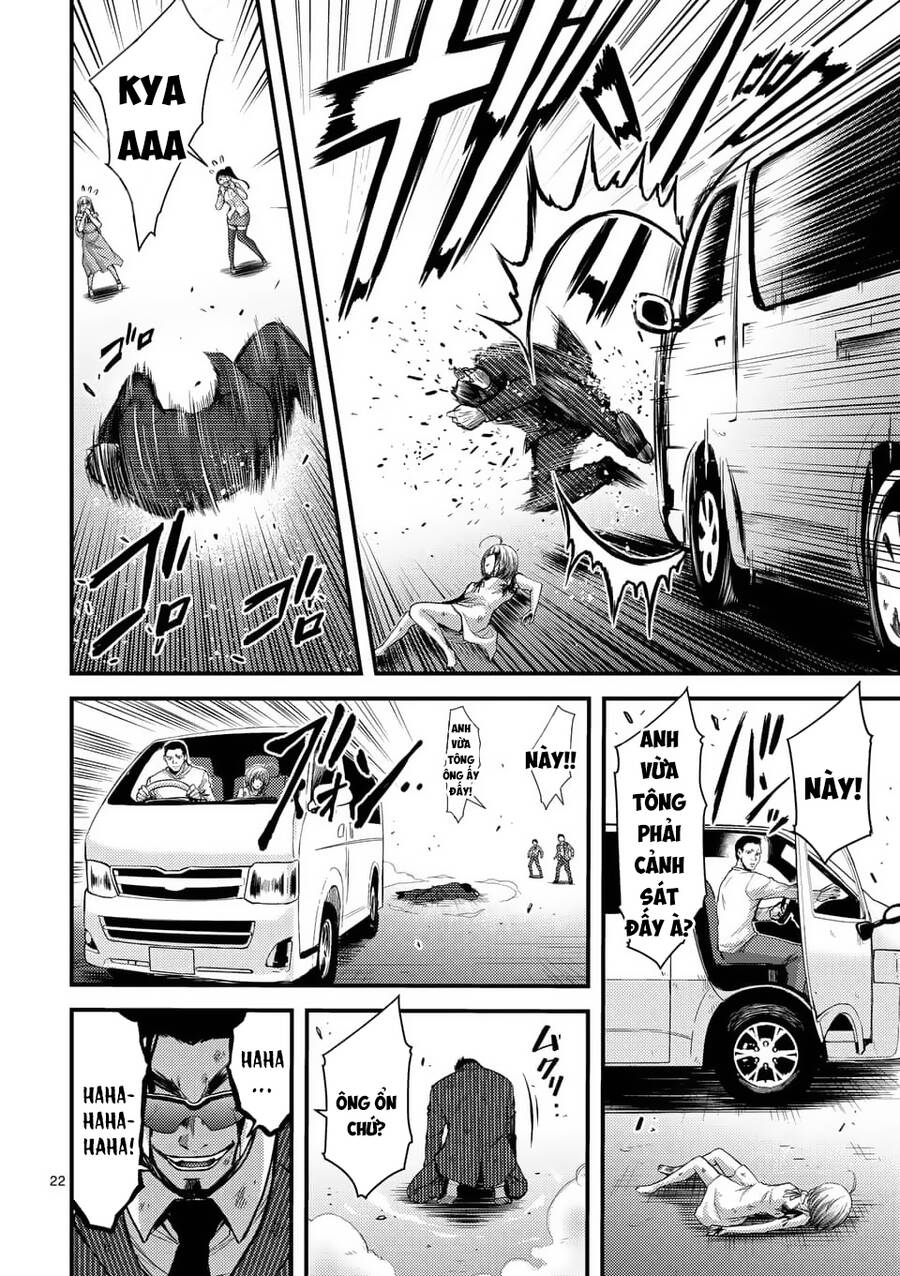 Anh Đào Tẩm Độc Chapter 26.2 - 8