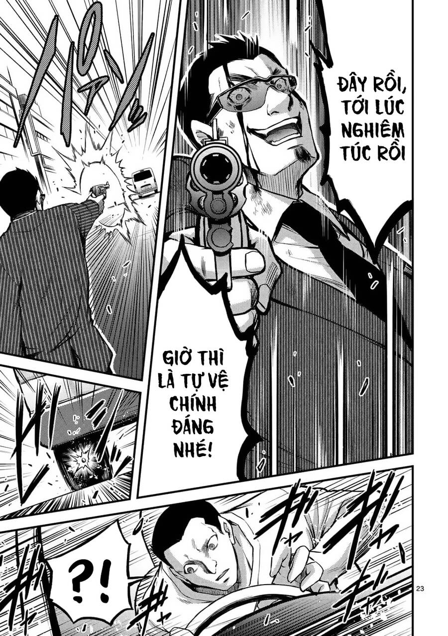 Anh Đào Tẩm Độc Chapter 26.2 - 9