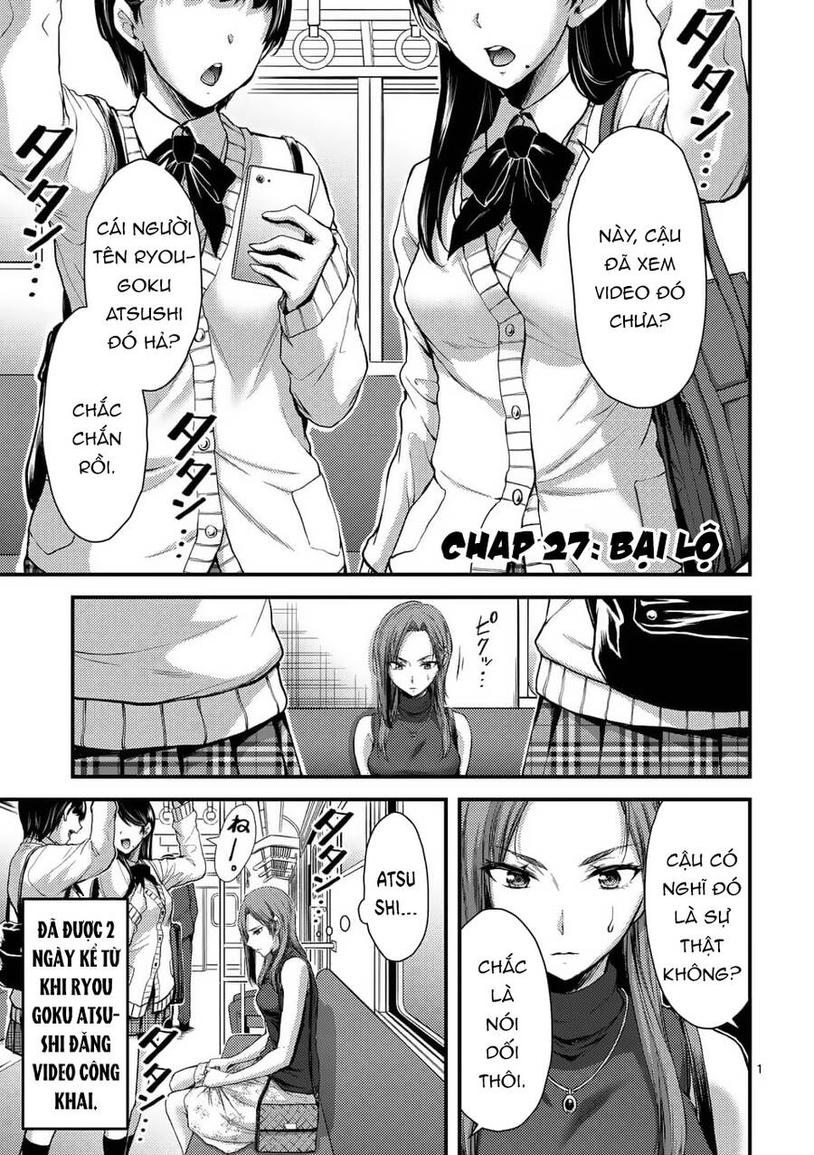 Anh Đào Tẩm Độc Chapter 27.1 - 2