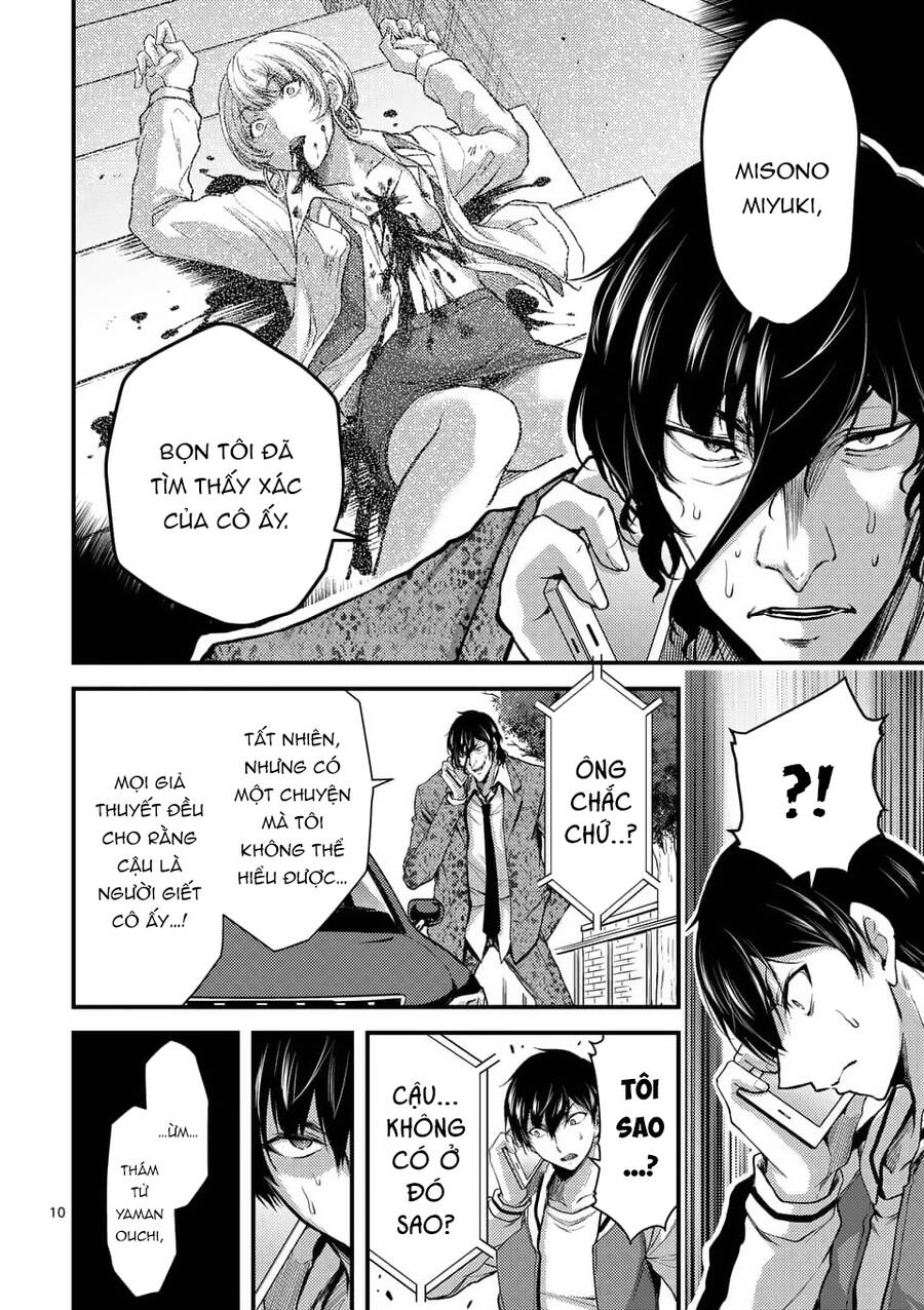 Anh Đào Tẩm Độc Chapter 27.1 - 11