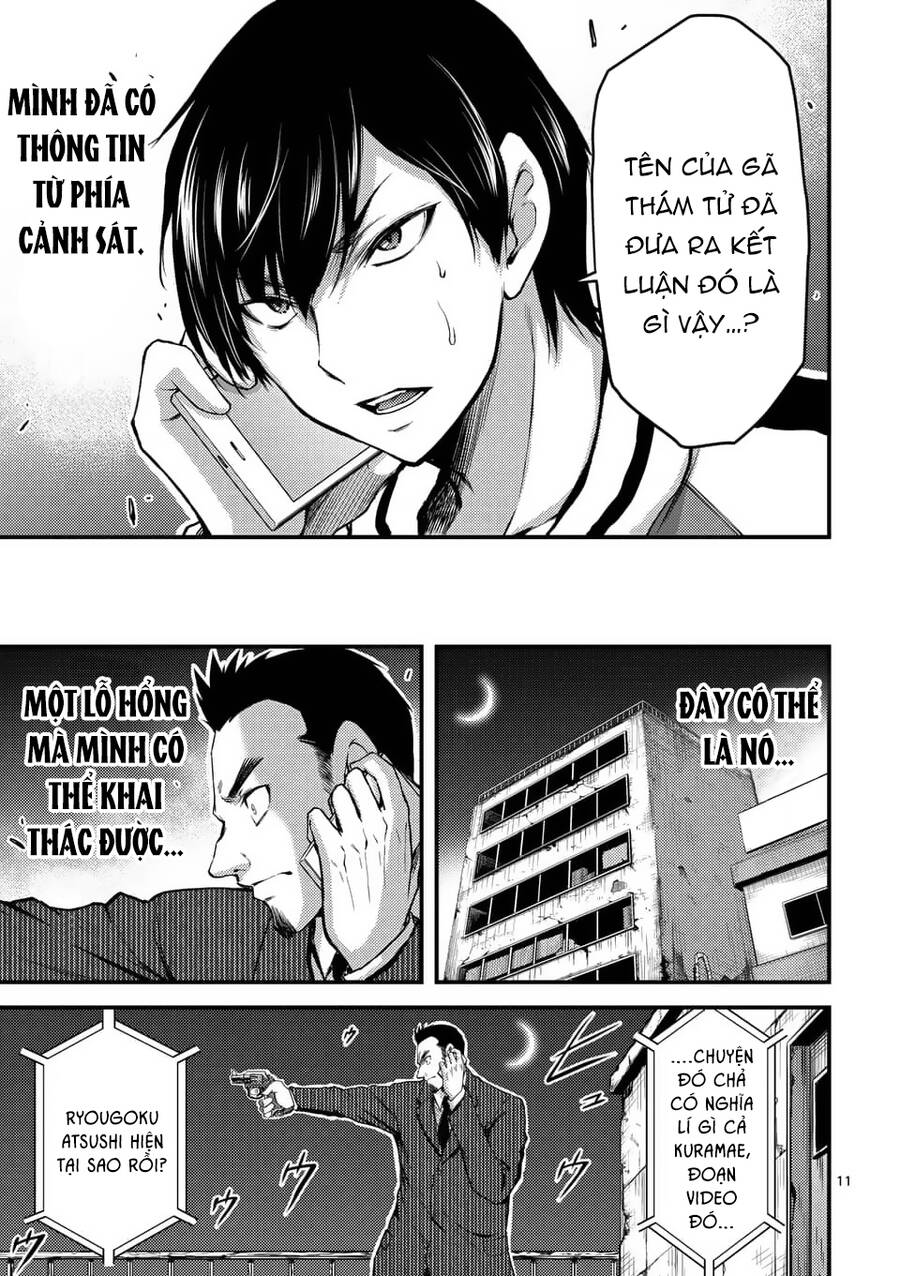 Anh Đào Tẩm Độc Chapter 27.1 - 12