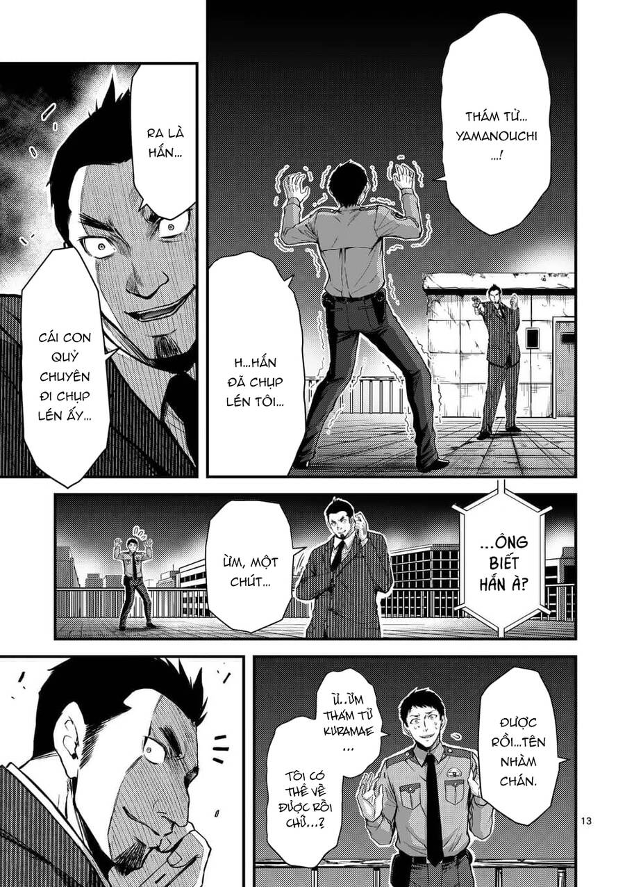 Anh Đào Tẩm Độc Chapter 27.1 - 14