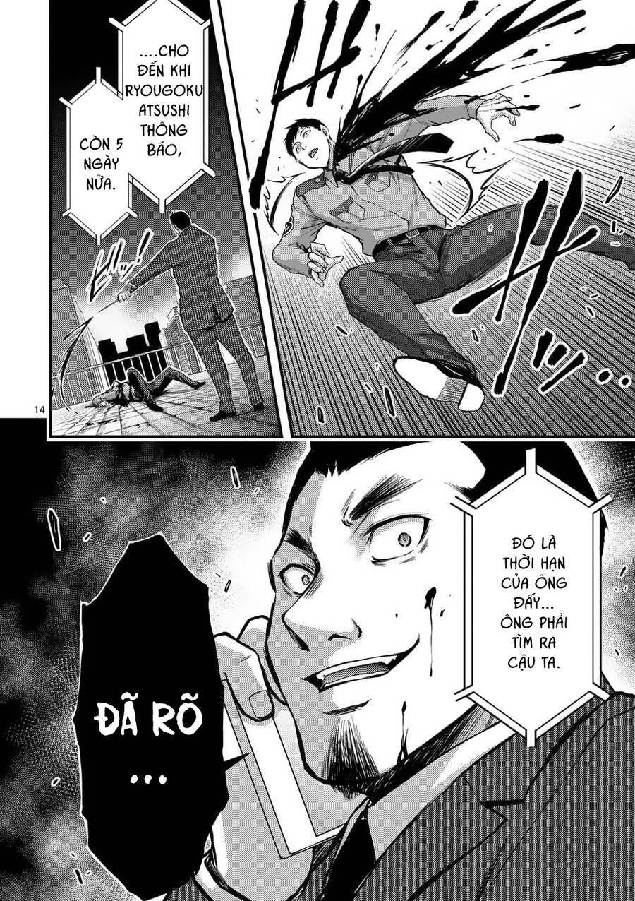 Anh Đào Tẩm Độc Chapter 27.1 - 15