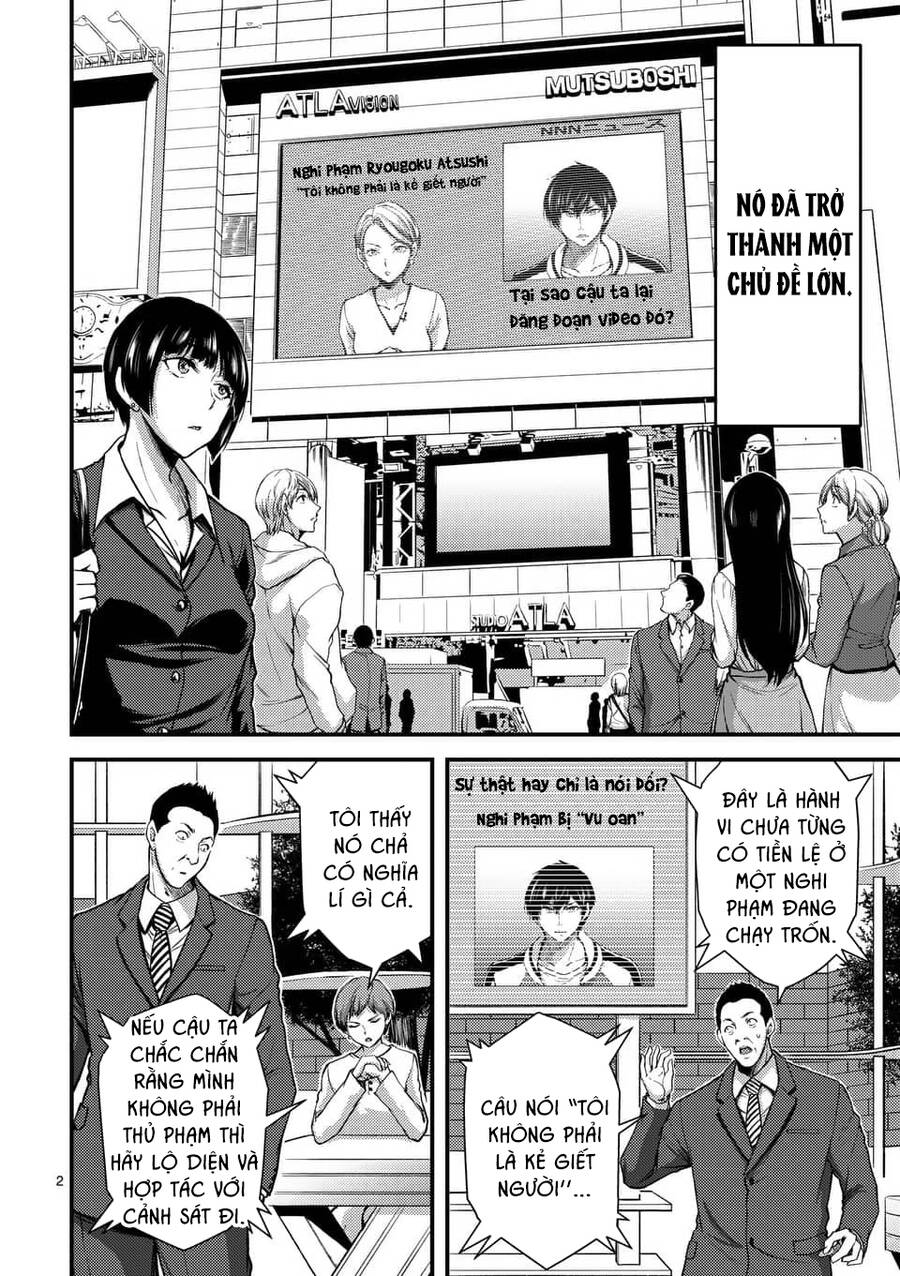 Anh Đào Tẩm Độc Chapter 27.1 - 3