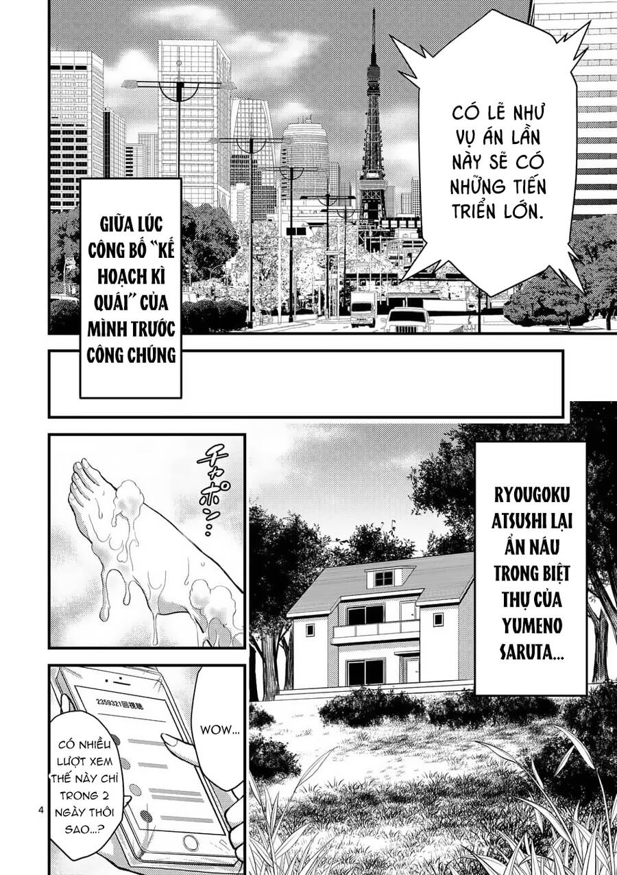 Anh Đào Tẩm Độc Chapter 27.1 - 5