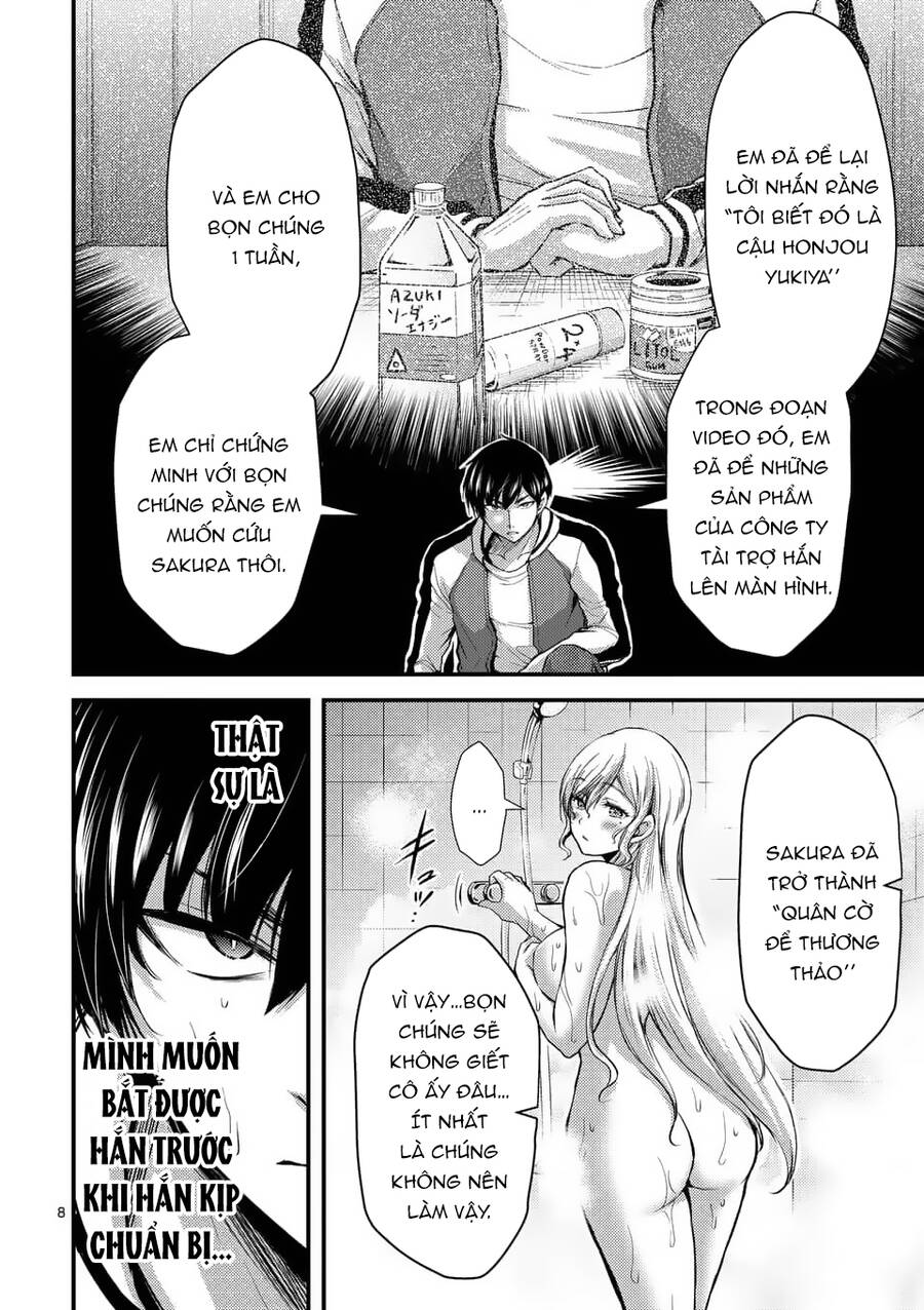 Anh Đào Tẩm Độc Chapter 27.1 - 9