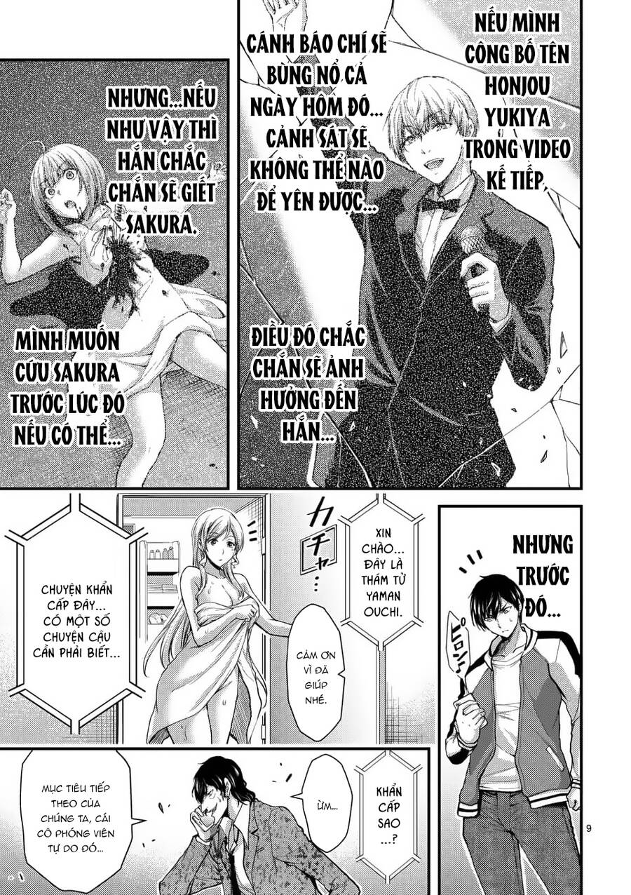 Anh Đào Tẩm Độc Chapter 27.1 - 10