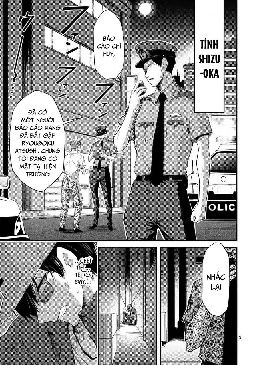 Anh Đào Tẩm Độc Chapter 19.1 - 4