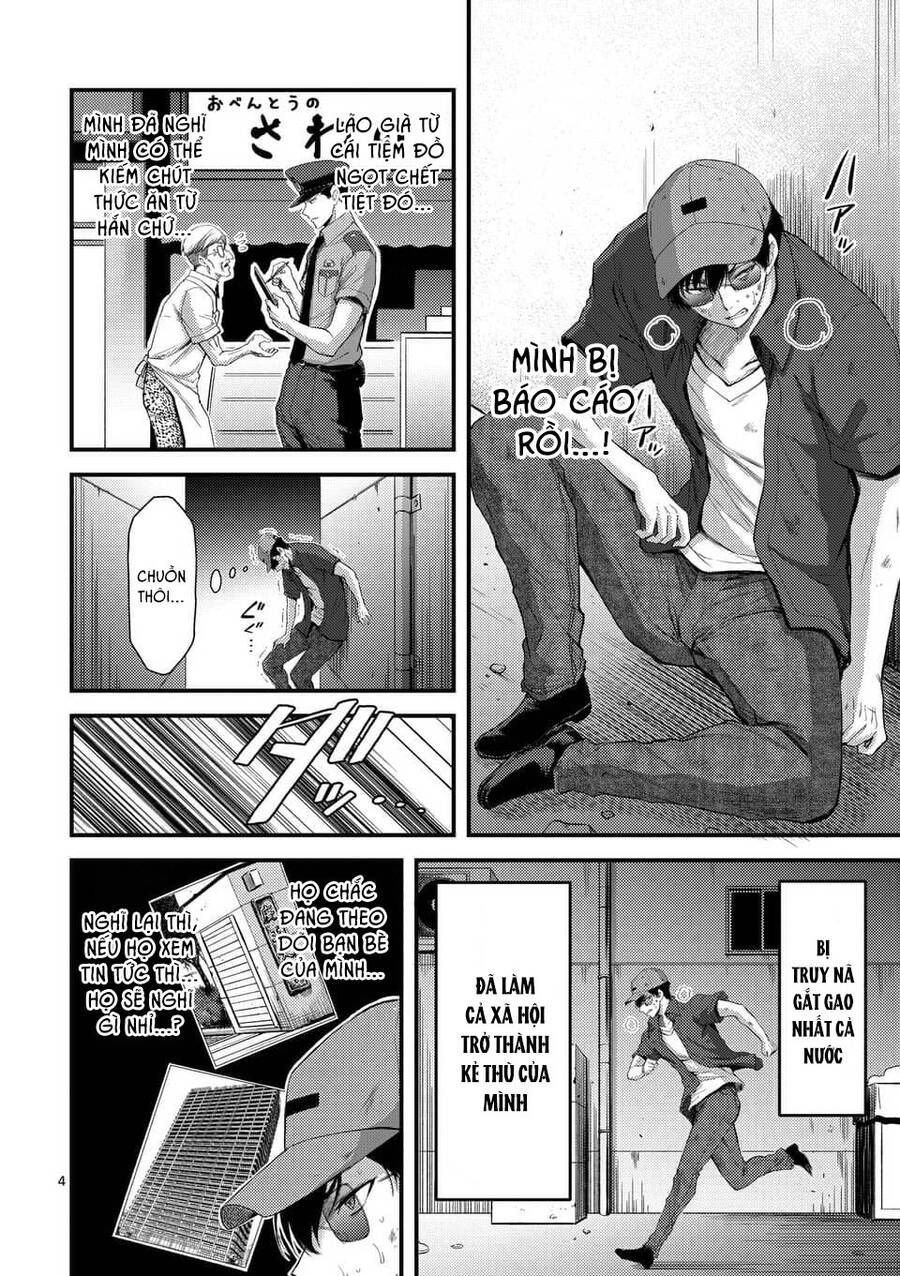 Anh Đào Tẩm Độc Chapter 19.1 - 5