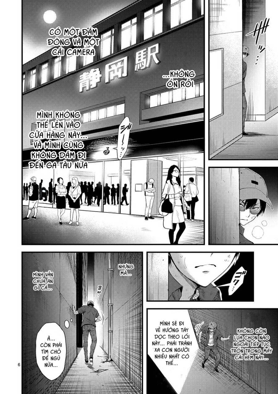 Anh Đào Tẩm Độc Chapter 19.1 - 7