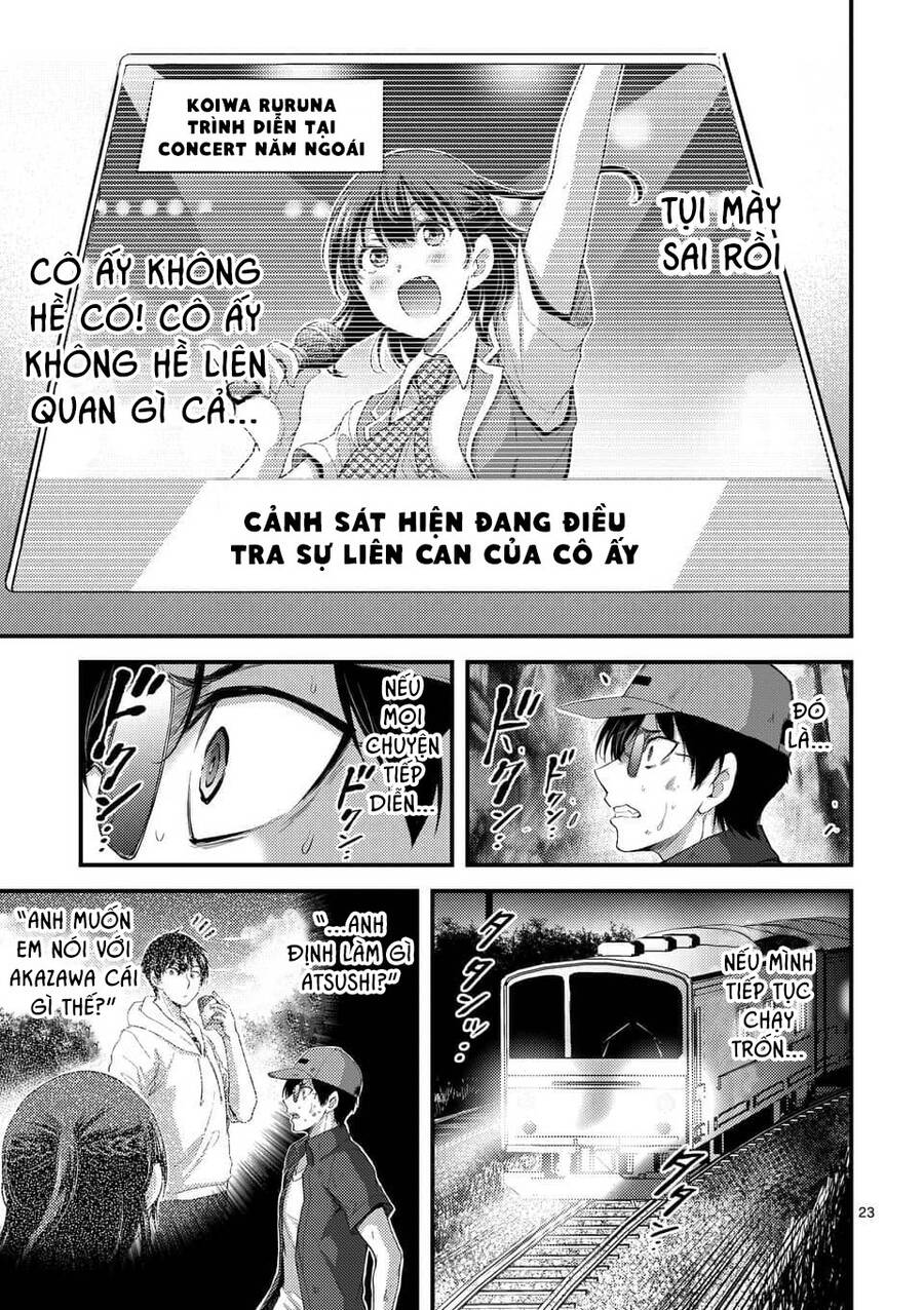 Anh Đào Tẩm Độc Chapter 19.2 - 11