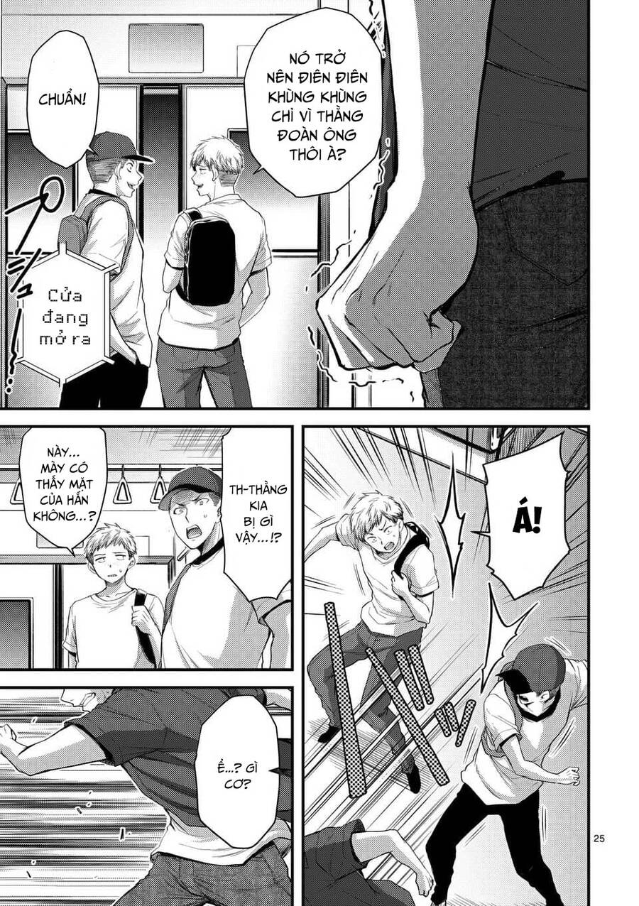 Anh Đào Tẩm Độc Chapter 19.2 - 13