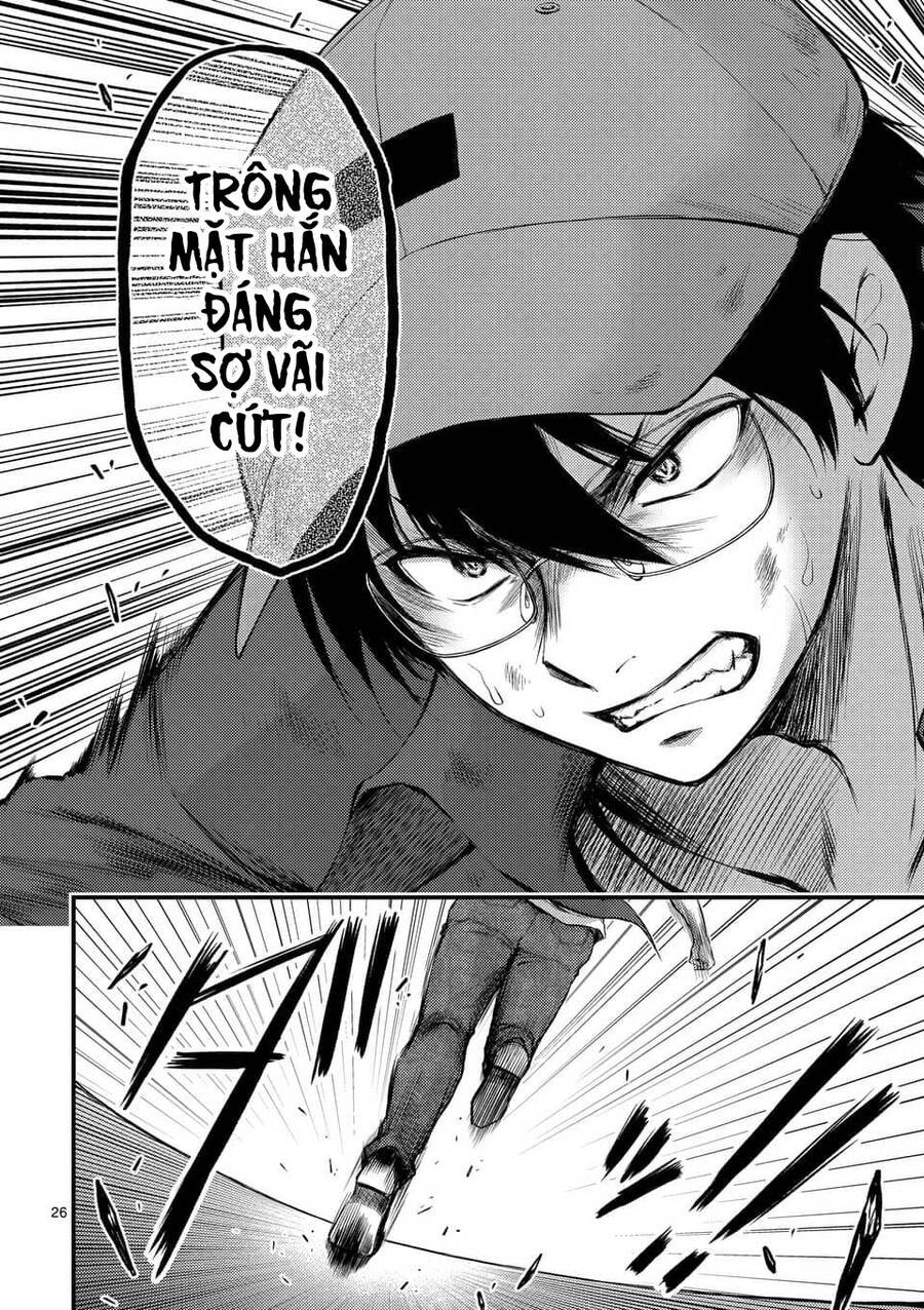 Anh Đào Tẩm Độc Chapter 19.2 - 14