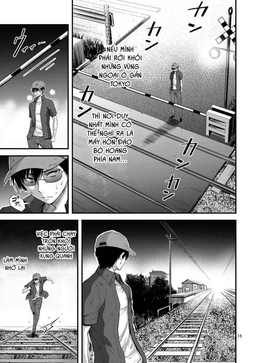 Anh Đào Tẩm Độc Chapter 19.2 - 3