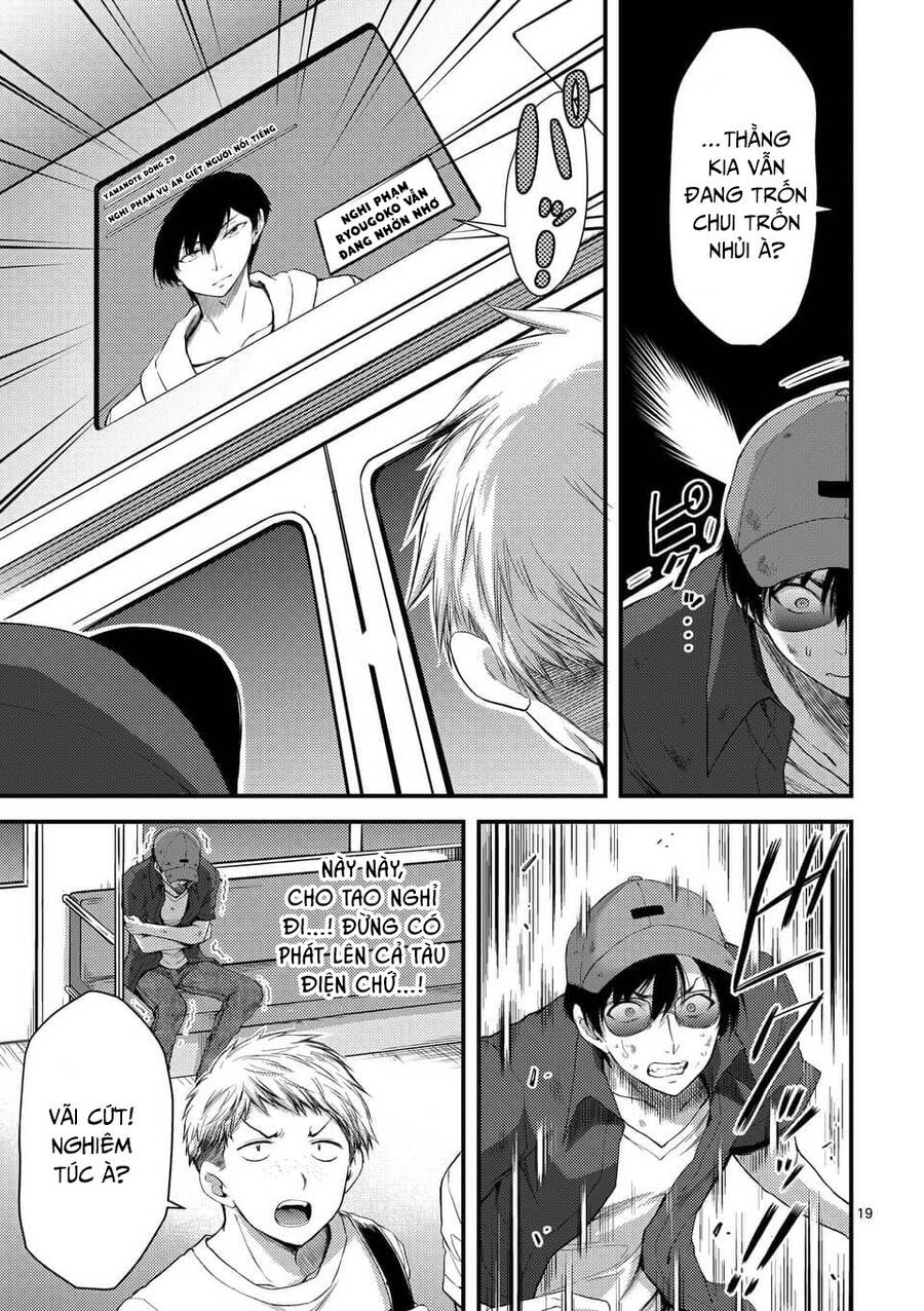Anh Đào Tẩm Độc Chapter 19.2 - 7