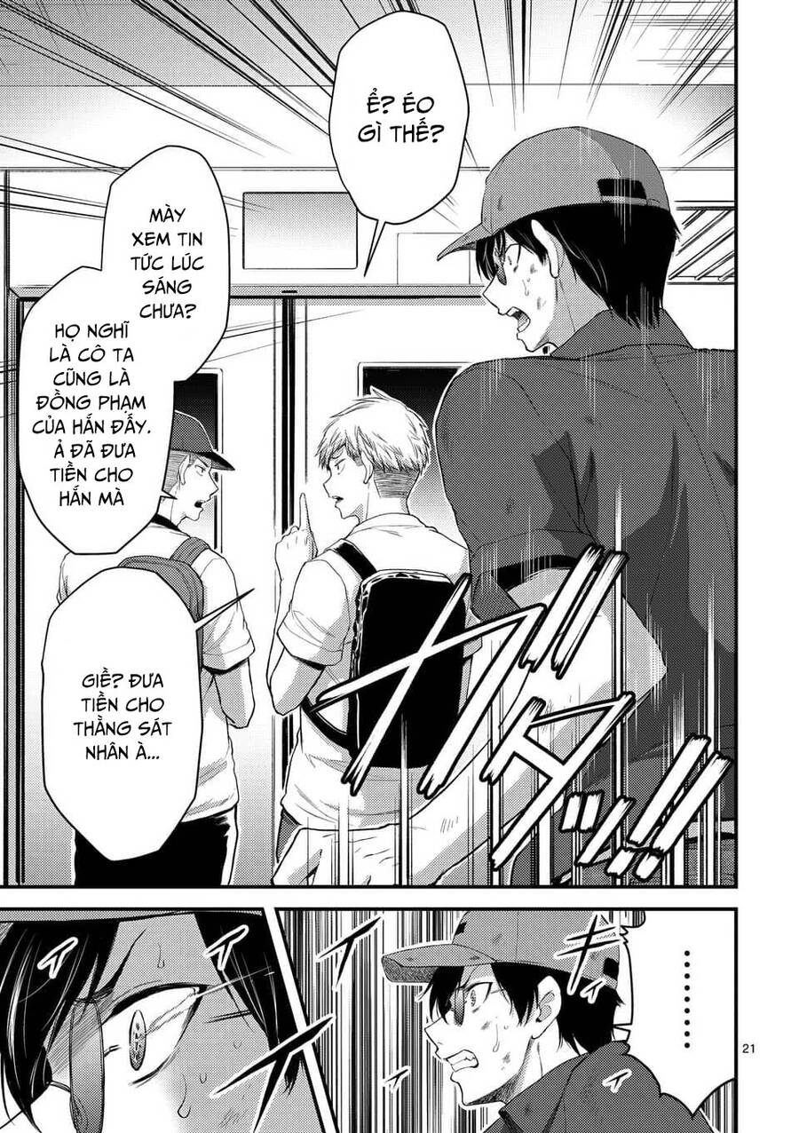 Anh Đào Tẩm Độc Chapter 19.2 - 9