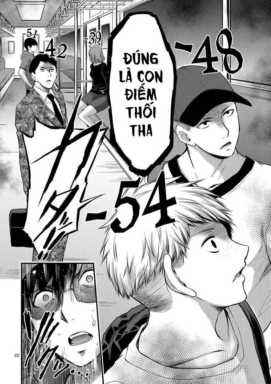 Anh Đào Tẩm Độc Chapter 19.2 - 10