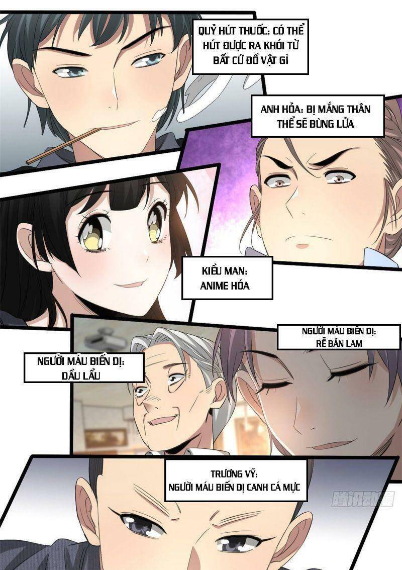 Xã Lam Bạch Chapter 22 - 9