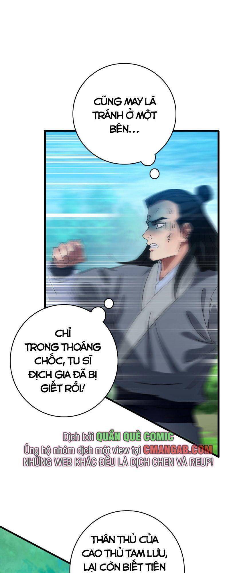 Siêu Đạo Thần Thuật Chapter 100 - 40