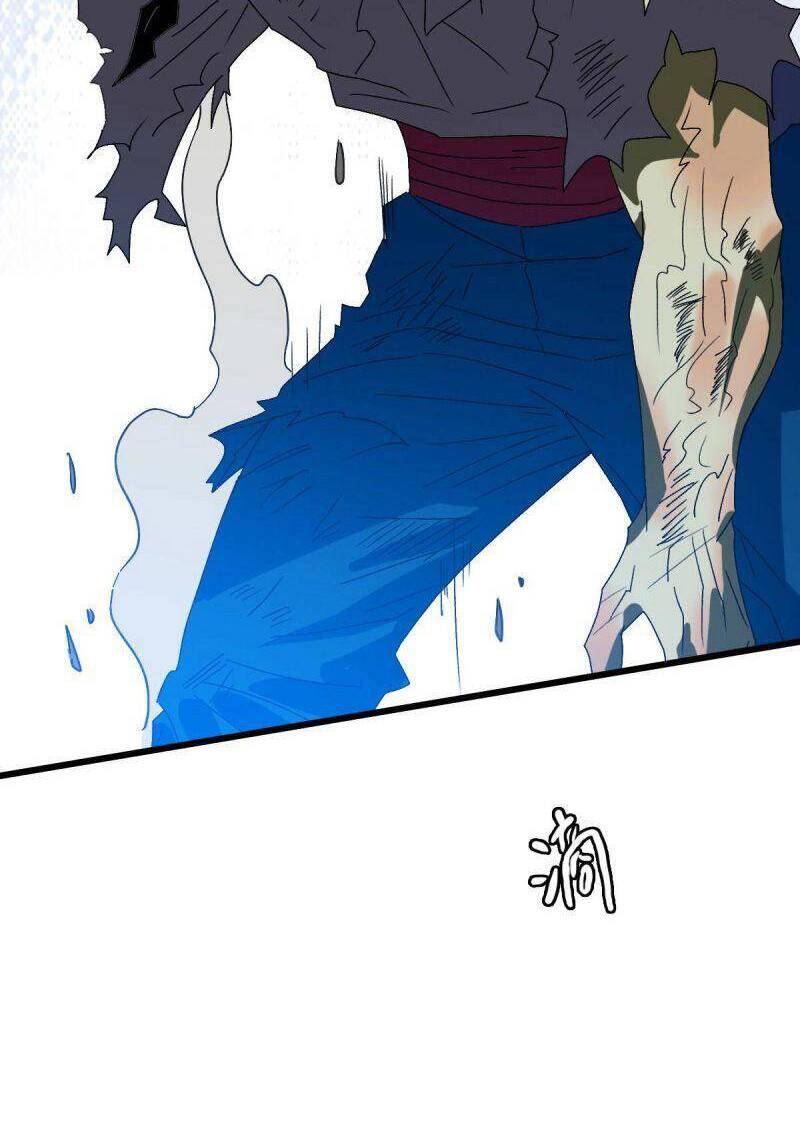 Siêu Đạo Thần Thuật Chapter 102 - 13