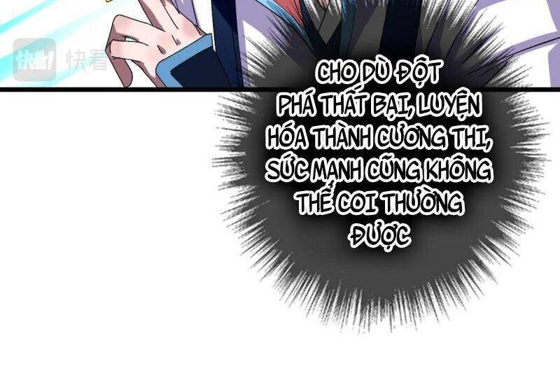 Siêu Đạo Thần Thuật Chapter 102 - 4