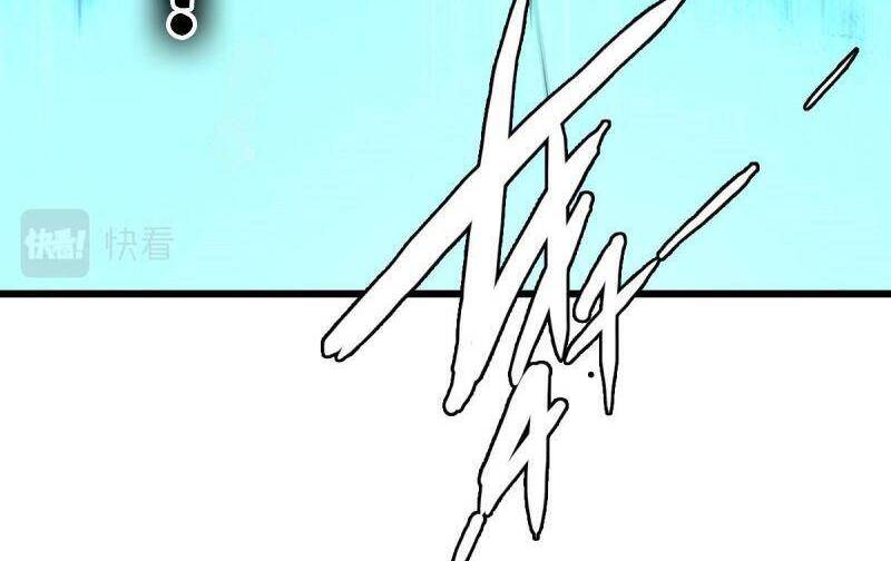 Siêu Đạo Thần Thuật Chapter 102 - 7