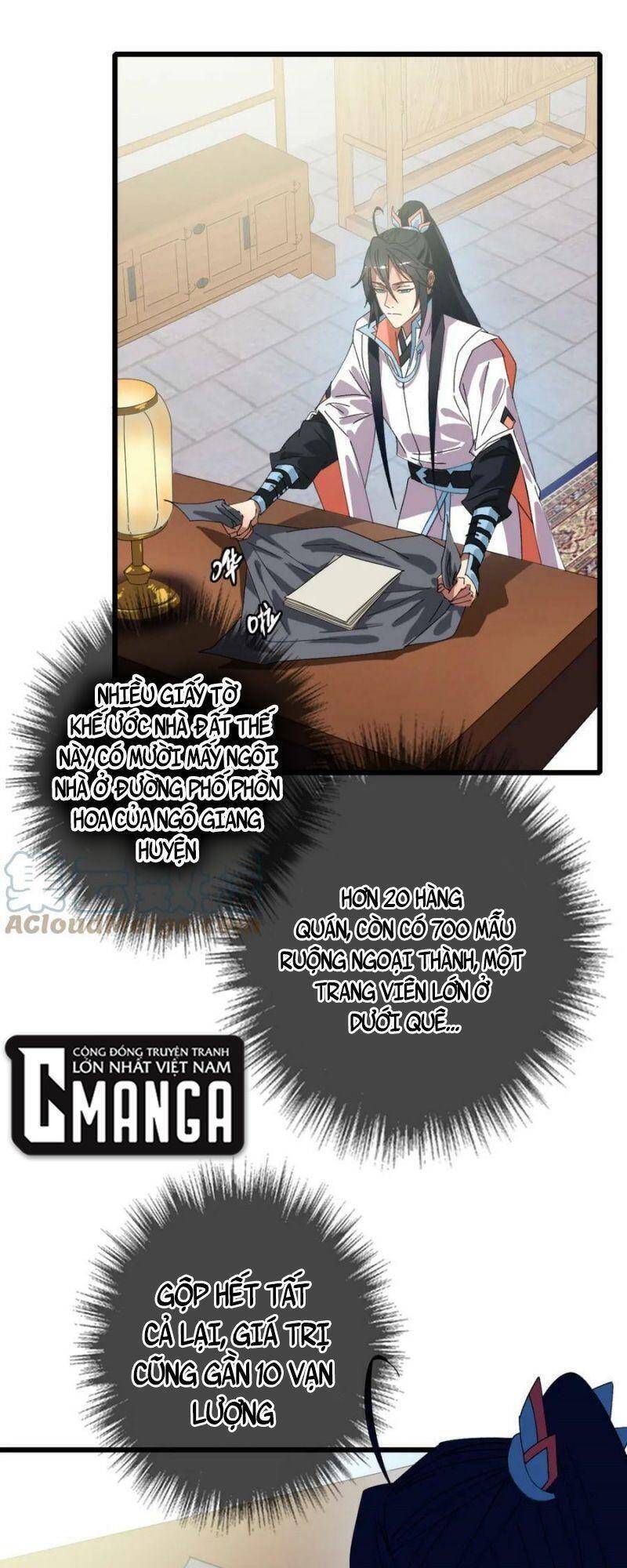 Siêu Đạo Thần Thuật Chapter 104 - 14